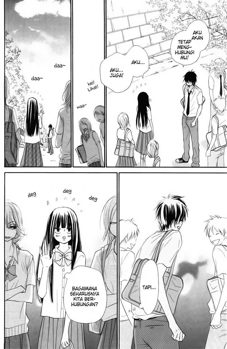 Kimi ni Todoke chapter 47